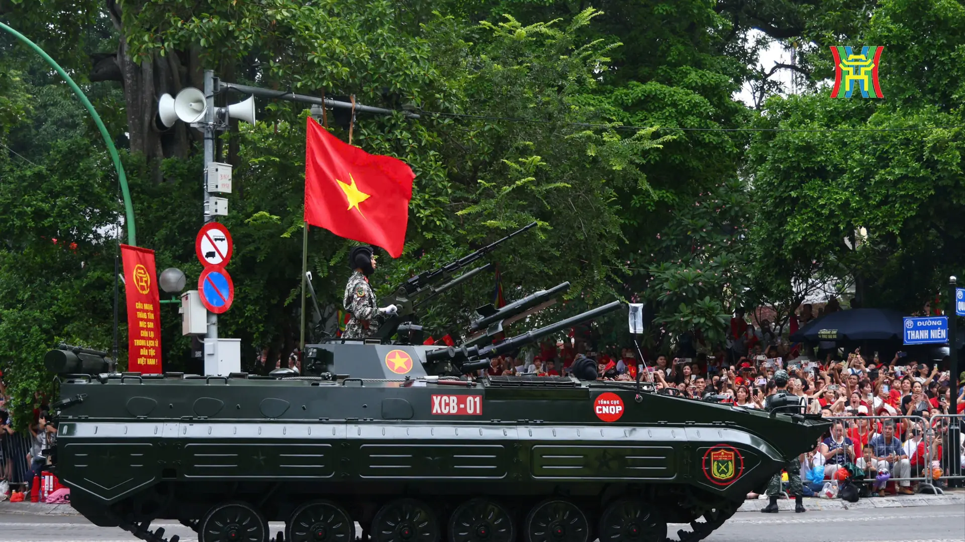 Đài PTTH Hà Nội